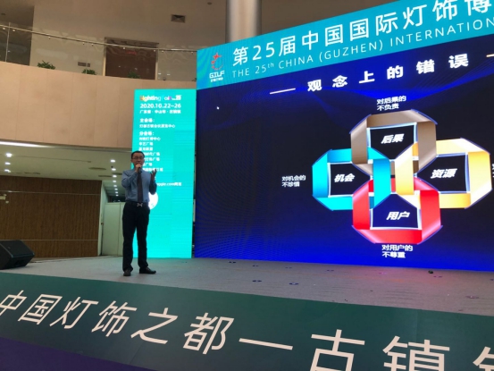 jnty体育下载
江南app登录
LED灯杆屏