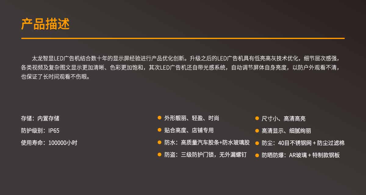 江南体育平台官网下载
 户外江南体育平台官网下载
.jpg