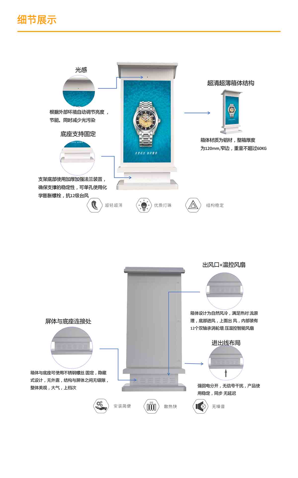 户外江南体育平台官网下载
800_14004.jpg