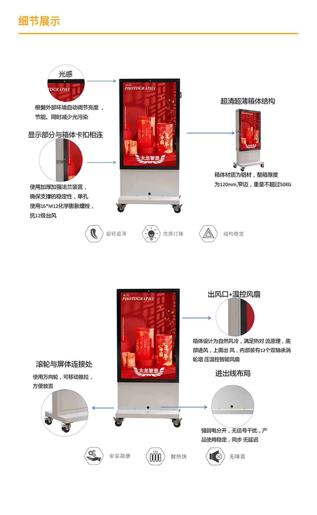 江南体育平台官网下载
.jpg