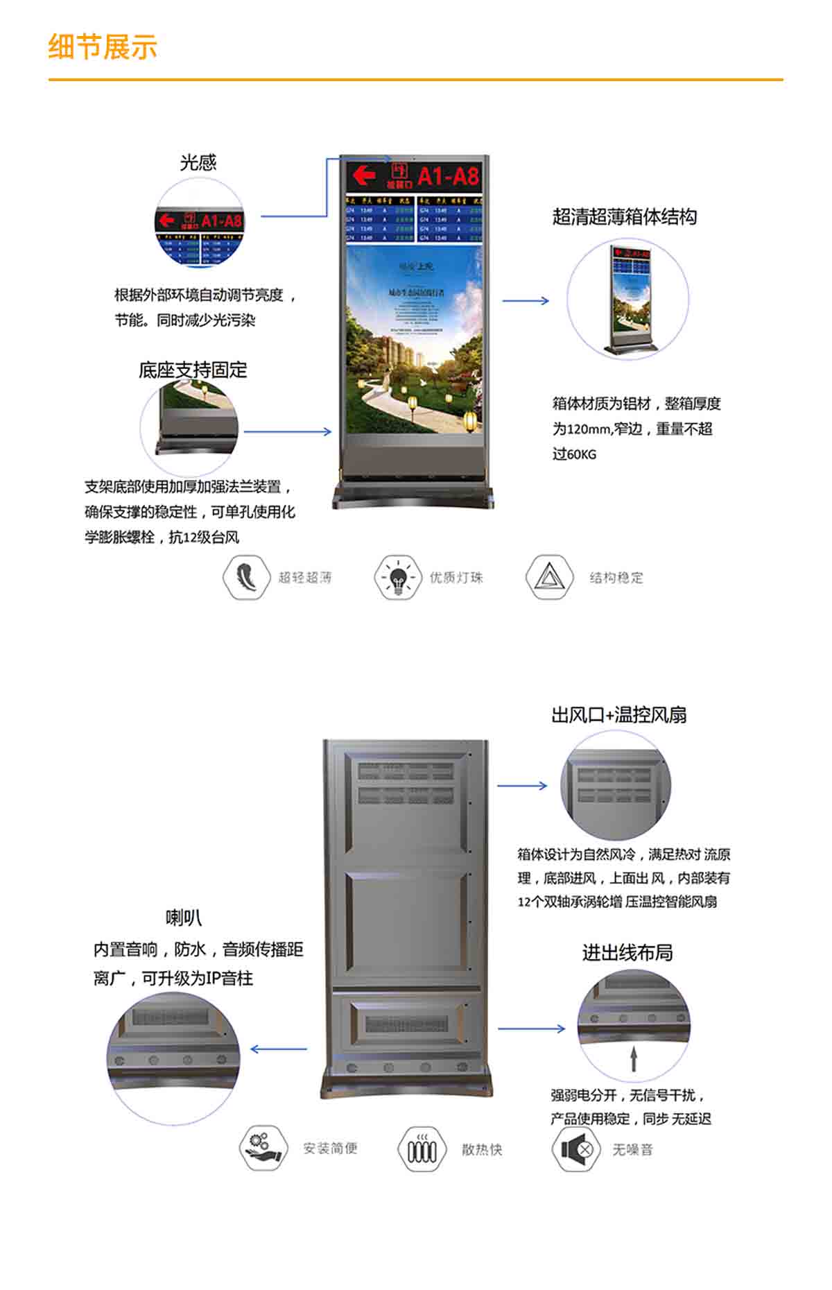 机场江南体育平台官网下载
 江南体育平台官网下载
.jpg