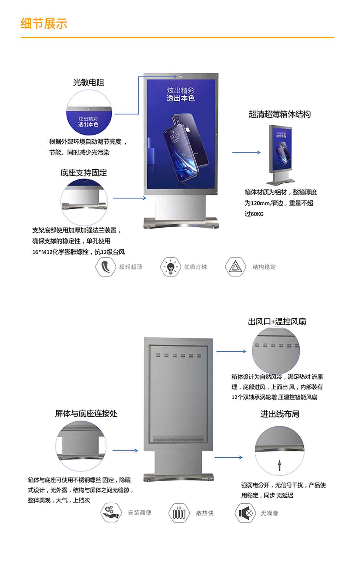 单面江南体育平台官网下载
 户外江南体育平台官网下载
.jpg